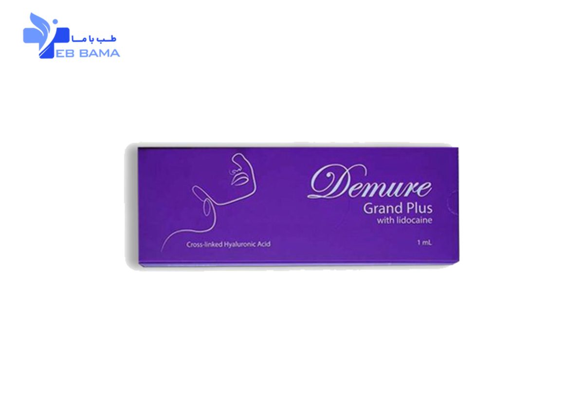 دمور گرند پلاس Demure Grand Plus