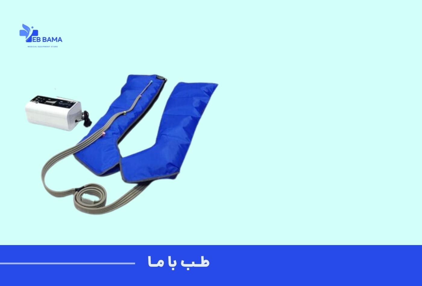 ارتوپدی و توانبخشی