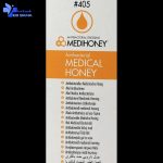 کرم عسل آنتی باکتریال 50 گرمی Medihoney