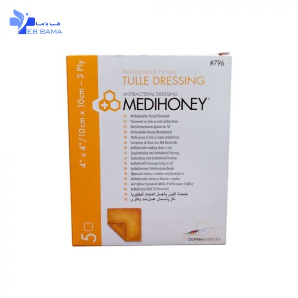 گاز پانسمان عسل آنتی باکتریال Antibacterial Honey Tulle Dressing