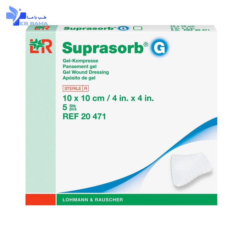 پانسمان ژل ورقه ای سوپرازورب جی لوهمن روشه 1