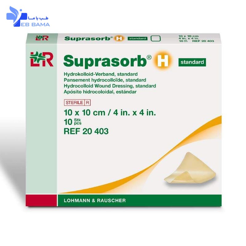 پانسمان هیدروکلوئیدی سوپرازورب اچ استاندراد لوهمن روشه