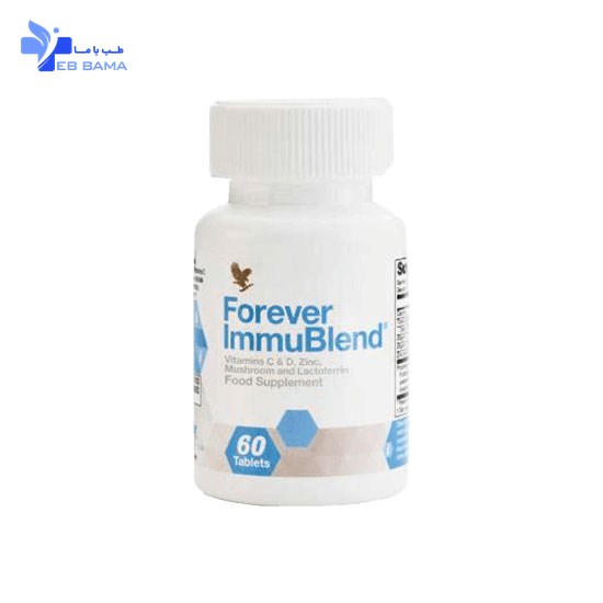 فوراور ایموبلند تقویت سیستم ایمنی بدن | Forever Immublend