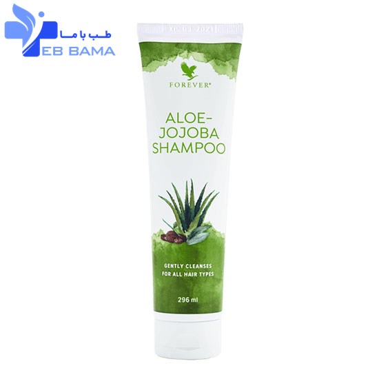 شامپو جوجوبا فوراور | Aloe-Jojoba Shampoo