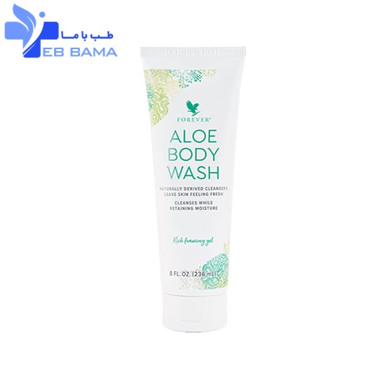 آلوئه بادی واش فوراور (شامپو بدن) Forever Aloe Body Wash