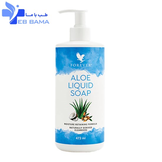 صابون مایع فوراور | Aloe Liquid Soap