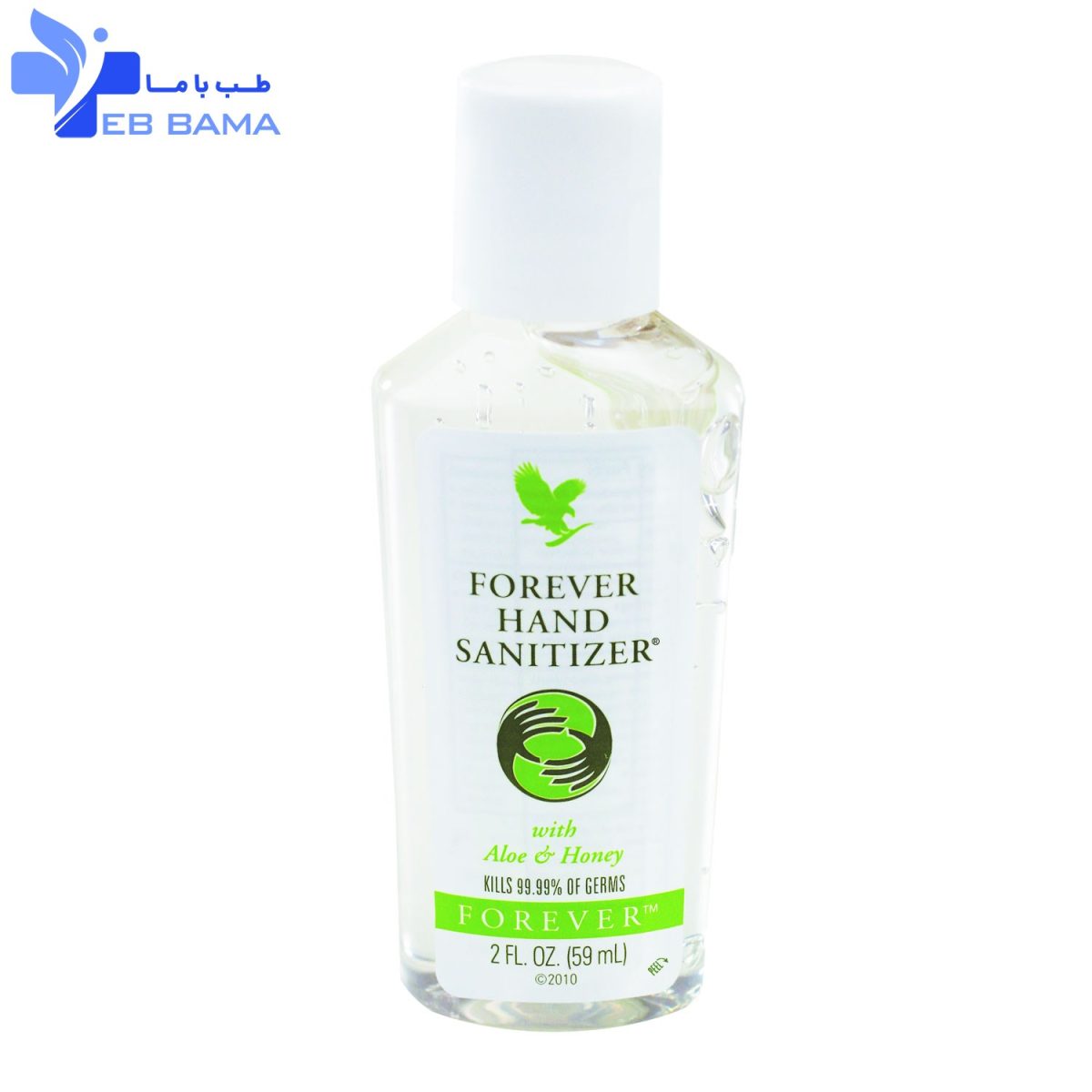 ضدعفونی کننده دست فوراور (حاوی آلوئه ورا و عسل) | Forever Hand Sanitizer