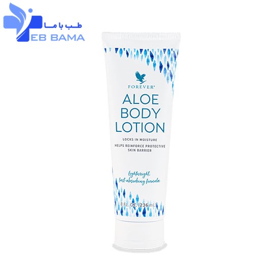 لوسیون بدن آلوئه ورا فوراور | Aloe Body Lotion