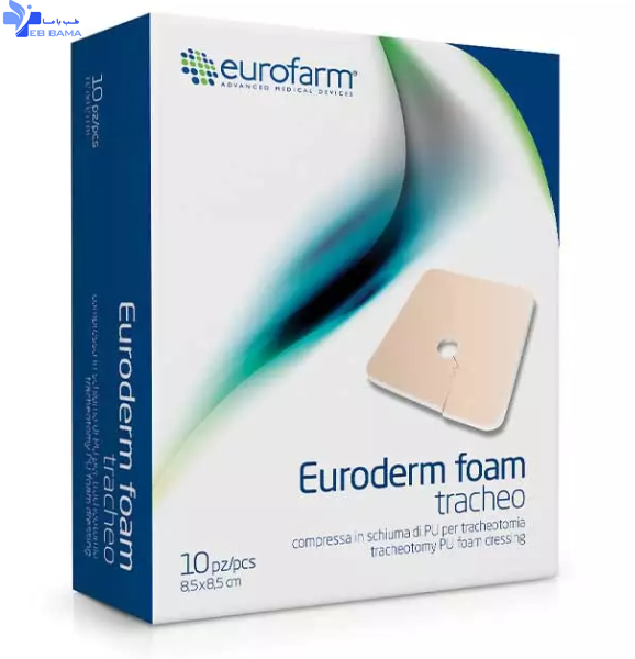 پانسمان فوم تراکستومی یورودرم یوروفارم | Eurofarm Euroderm foam tracheo